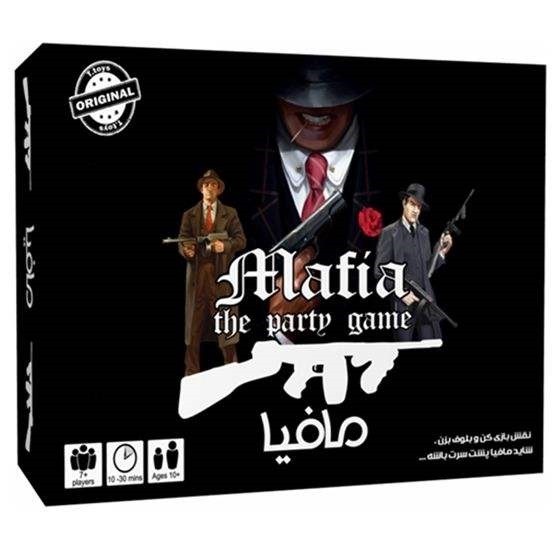 ./assets/pics/goods/Mafia-ToyToys-2.jpg
